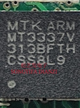 MT3337V  MT3339AV  BGA封装  原装拆机  现货库存  询价为准