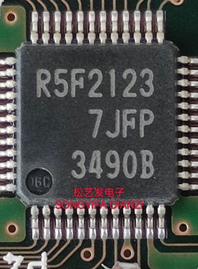 R5F21237JFP  QFP48封装 瑞萨微控制器 原装拆机IC 现货 拍前询价