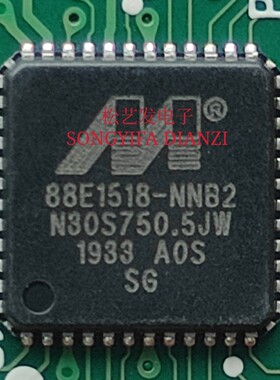 88E1518-A0-NNB2C000 88E1512PB2-NNP2I000  原装拆机 询价为准