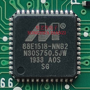 88E1518-A0-NNB2C000 88E1512PB2-NNP2I000  原装拆机 询价为准