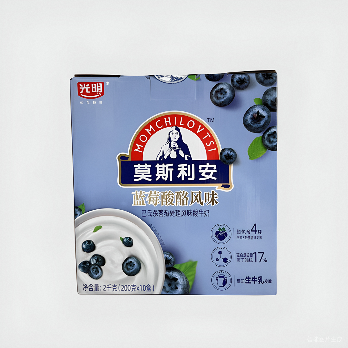 光明 莫斯利安 蓝莓风味酸奶 巴氏杀菌酸牛奶200g*10盒 11月