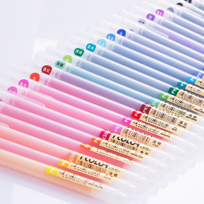 点石24色学生用韩国文具中性笔