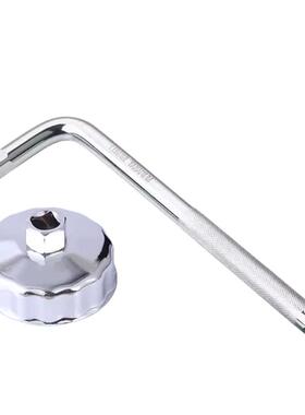 适用力帆KPV350钱江鸿350QJ350T-2D机滤油滤芯滤清器套筒扳手工具