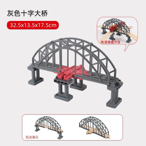 木质轨道配件山洞隧道木制小兼容
