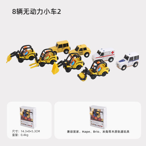 精品无动力小车消防救护运输吊车