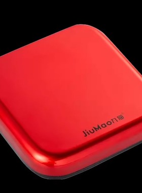 新款九猫H10   M100 电视盒子网络电视机顶盒8核4K高清全网通4K