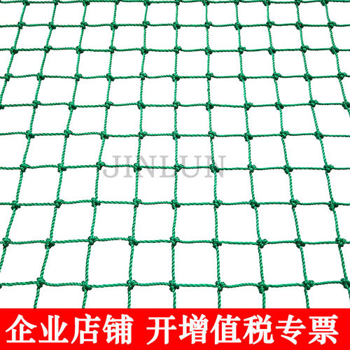 定做聚乙烯外围笼式尼龙棒球场