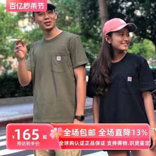 口袋短袖 美版 k87卡哈特男女棉打底休闲工装 Carhartt 情侣T恤 新款