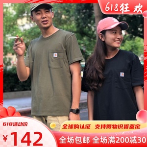 常规正品潮棉男女宽松短袖口袋