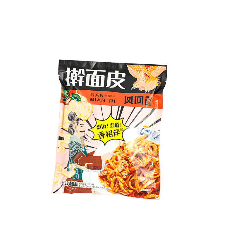 岐山擀面皮陕西宝鸡香辣可口