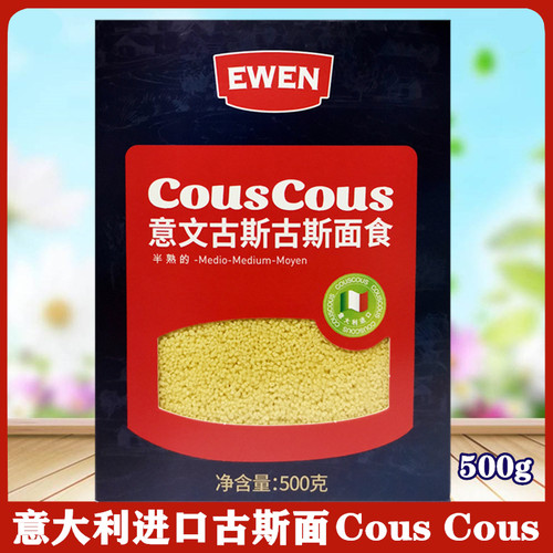小米意文古斯500G5速食意大利米