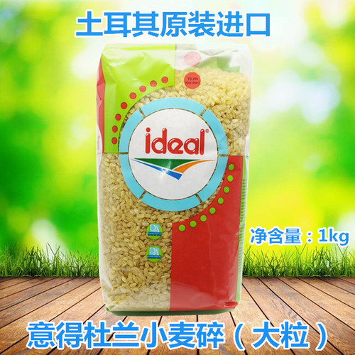 ideal意得杜兰小麦碎1000g粗麦碎