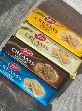 Biscuits阿联酋缇芙椰子味 巧克力 香草 芒果味 饼干