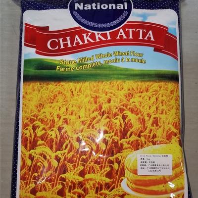 进口indianfood印度全麦面粉5kg