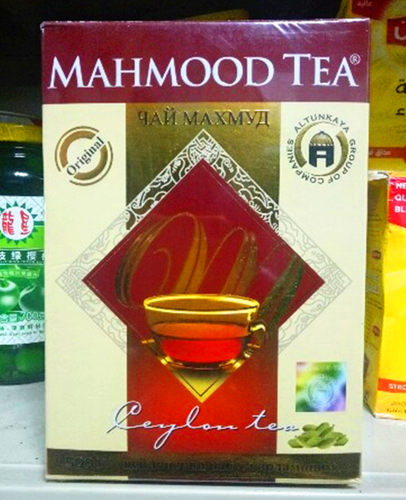 斯里兰卡进口迈哈姆豆蔻克锡兰茶