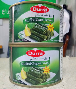 阿拉伯食品 Durra 约旦原装进口葡萄叶饭卷400克 酿藤叶