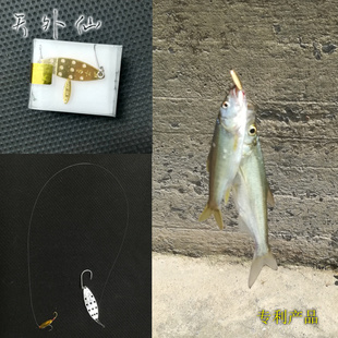 天外仙4g克百变鱼 15mm叩甲虫亮片路亚成品钓组马口翘嘴专杀迷你