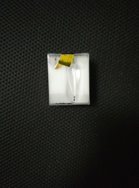 天外仙15mm叩甲虫亮片路亚成品钓组大白条马口罗飞专杀迷你微型