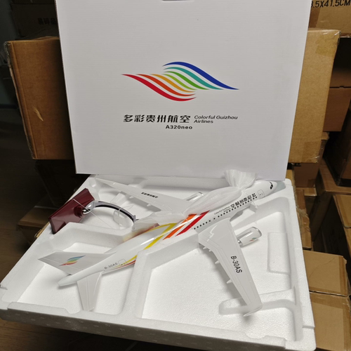 多彩贵州航空A320neo飞机模型，官方。带原包装盒，非常沉，有两
