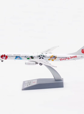 AV 1/200 国航737-800  奥运福娃涂装