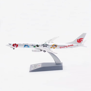 AV 1/200 国航737-800  奥运福娃涂装