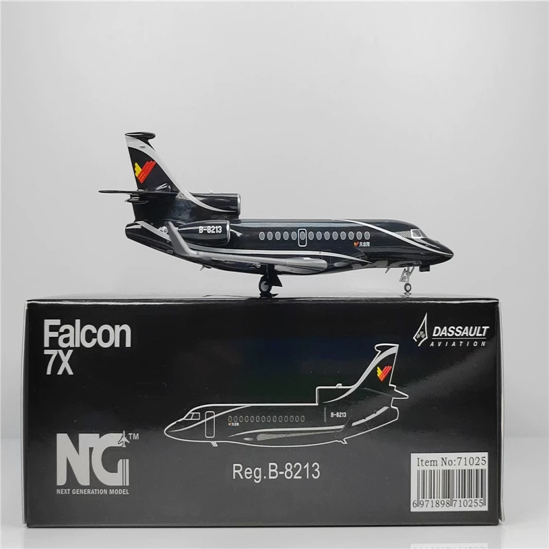 NG Models1:200金鹿公务航空达索猎鹰7x合金飞机模型B-8123天志
