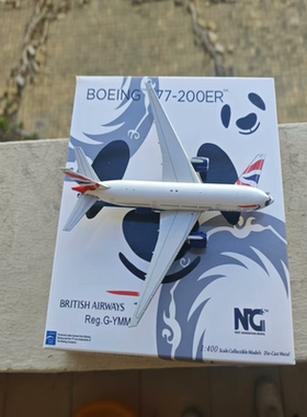 NG Models 72030 1:400 英国航空 B777-200ER G-YMMH 熊猫彩绘，