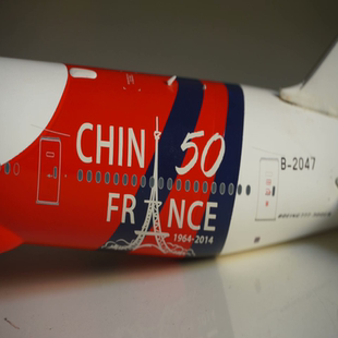 中国国际航空中法建交号777-300ERjc wing出品比例1：200