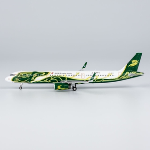 1:400NG Models首都航空A321-200三星堆彩绘合金飞机模型桌面摆