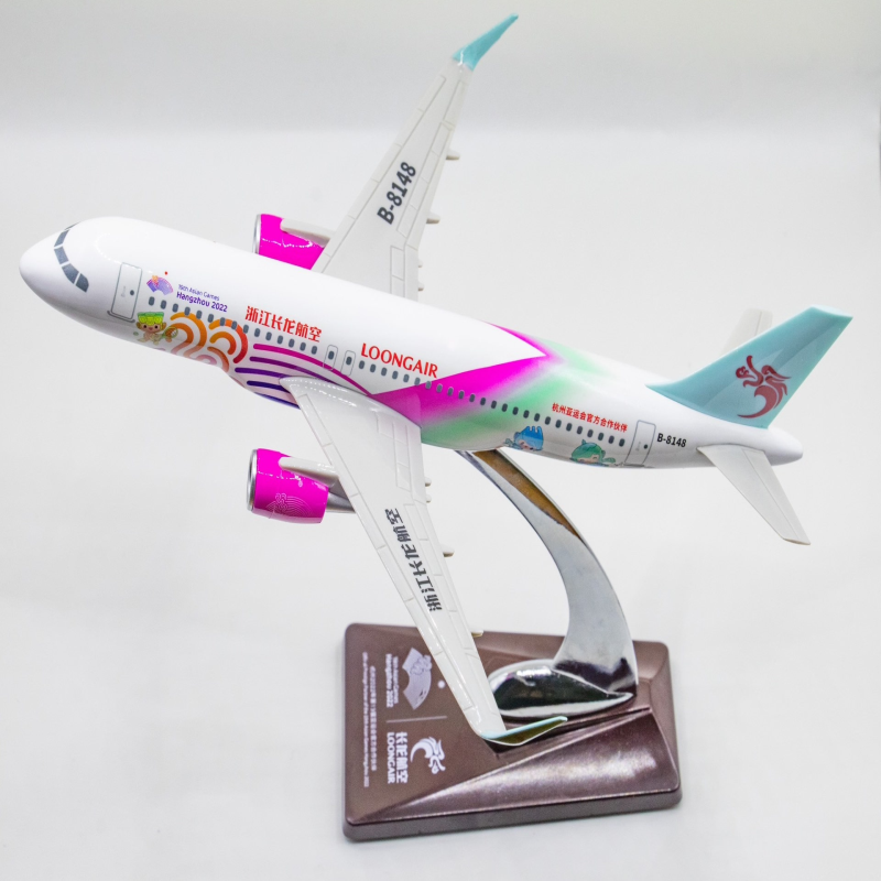 长龙航空""亚运号""机模  38cm   : 245官方，未拆封     机