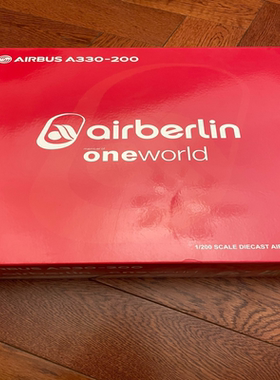 JC200 柏林航空A330-200寰宇一家涂装 注册编号D-ABXA 起落架少