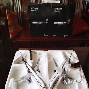 波音B757  绝版模型， 高端合金飞机模型 市面没有了懂货的赶紧