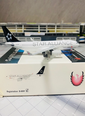 （顺丰到付）Phoenix 10896 中国国际航空 A330-200 B-6091 星空