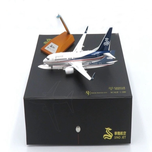 公务机模型，华龙公务机模型，1：200比例，合金材质，波音737-70