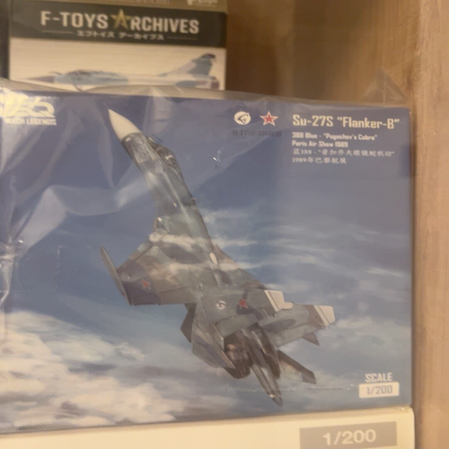 SQ合金战斗机1/200模型，Su-27S1989年巴黎航展普加乔夫眼镜蛇机