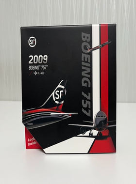 顺丰飞机模型，顺丰航空顺丰波音757-200(PCF黑色涂装)??注册号:B