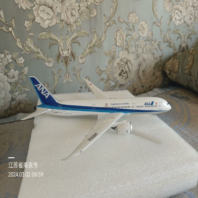 合金飞机模型 星空联盟 全日空 波音787梦想客机 老物 摆了不久