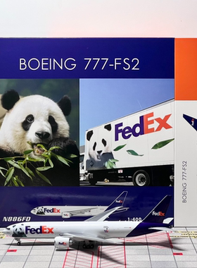 Phoenix 1:400 飞机模型 联邦快递 Boeing 777-200F N886FD 货机