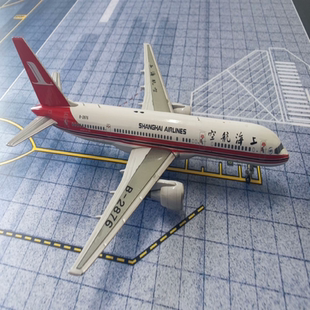 航空公司：上海航空机型：B757 Model比例：1 400注册 200：