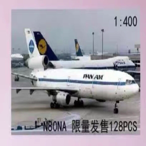 Z2上海展会限定飞机模型Pan Am泛美航空DC-10-30 N80NA 合金飞机