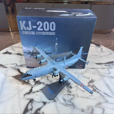 1/100空警200（KJ-200）预警机合金成品模型模型实体店：沈阳追