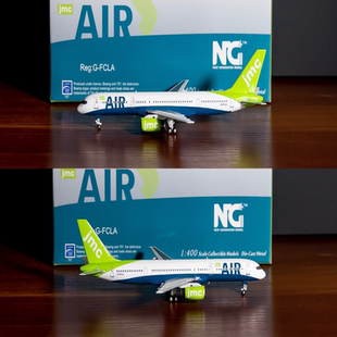 200 涂装 ：标涂 机型：波音757 Air 400 model 航空：JMC