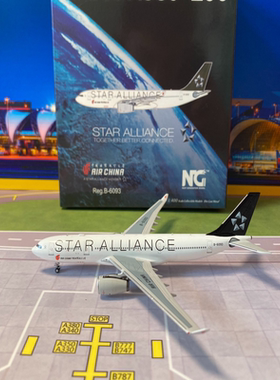 Ngmodels 1:400# 飞机模型 中国国际航空Airbus A330-200 B-6091/