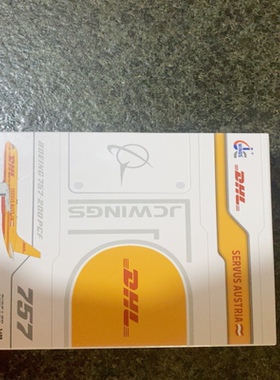 JCwings DHL B757-200pcf OE-LNZ