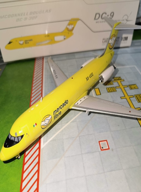 JC wings 1:200 自由市场DC-9注册号:XA-UOG  盒藏，目测无瑕拍