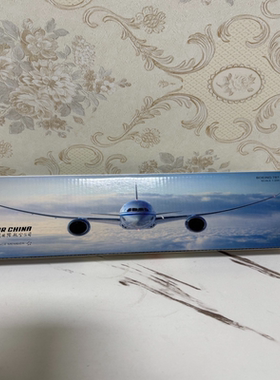 正版国航机模波音787-9，注册编号B-7877，合金带轮带底座，比