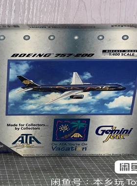 geminijets 1/400 757-200 飞机 合金 模型。。。。。。。。。。