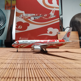 NG model 1比400飞机模型 72056 中国国际航空公司 B777-200 B-20
