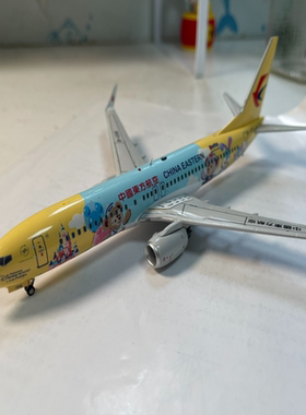 【200比】IF东方航空737-800（B-1316）迪士尼达菲号绝版老货 瑕