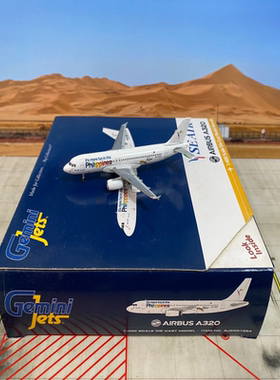 2013年 GeminiJets GJSRQ1224 菲律宾东南亚航空 A320-200 RP-C63